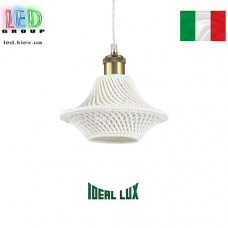 Підвісний світильник/корпус Ideal Lux, метал/кераміка, IP20, білий, LUGANO SP1 D23. Італія!